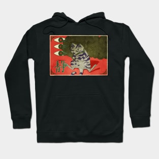 Monmon smoking japan cat Hoodie